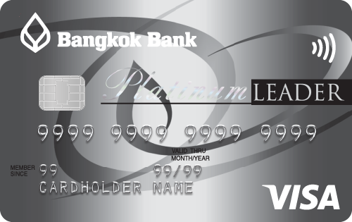 บัตรผู้นำแพลทินัม ธนาคารกรุงเทพ